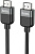 Кабель Hoco US09 ver2.0 HDMI (m) HDMI (m) 2м черный (пакет)