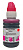 Чернила Cactus CS-I-CL511M пурпурный 100мл для Canon Pixma MP240/MP250/MP260/MP270/MP480