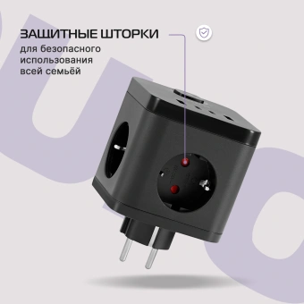 Сетевой разветвитель Buro BU-PW3UC-Plus-B (3 розетки) черный (коробка) - купить недорого с доставкой в интернет-магазине