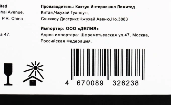 Блок фотобарабана Cactus CS-DR051 черный ч/б:23000стр. для LBP 162dw Canon - купить недорого с доставкой в интернет-магазине