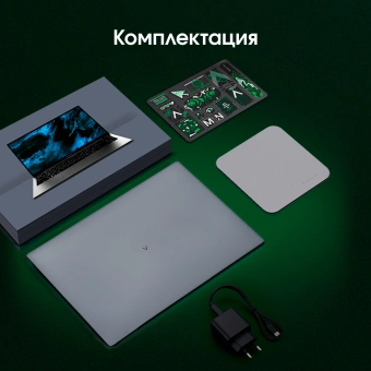Ноутбук Digma Pro Cursus Ryzen 5 3500U 16Gb SSD512Gb AMD Radeon Vega 8 15.6" IPS FHD (1920x1080) Windows 11 Pro grey WiFi BT Cam 5500mAh (DN15R5-ADXW10) - купить недорого с доставкой в интернет-магазине