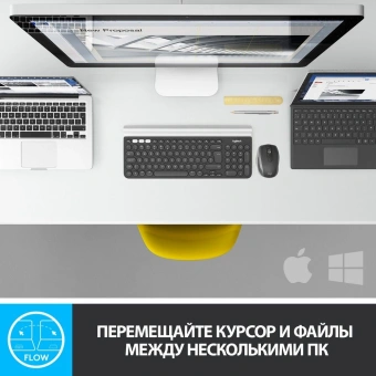 Мышь Logitech MX Anywhere 2S графитовый оптическая 4000dpi беспров. BT/Radio USB 7but (910-006211) - купить недорого с доставкой в интернет-магазине