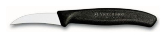 Нож кухонный Victorinox Swiss Classic (6.7503) стальной для чистки овощей и фруктов лезв.60мм прямая заточка черный - купить недорого с доставкой в интернет-магазине