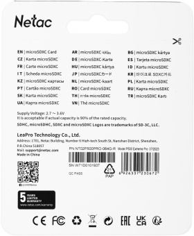 Флеш карта microSDXC 64GB Netac NT02P500PRO-064G-R P500 Extreme Pro + adapter - купить недорого с доставкой в интернет-магазине