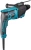 Перфоратор Makita HR2630 патрон:SDS-plus уд.:2.9Дж 800Вт (кейс в комплекте) - купить недорого с доставкой в интернет-магазине