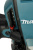 Фрезер Makita RP0900 900Вт 27000об/мин макс.ход:35мм - купить недорого с доставкой в интернет-магазине