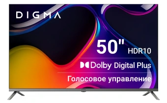 Телевизор LED Digma 50" DM-LED50UBB41 Android TV Frameless Metal темно-серебристый/серебристый 4K Ultra HD 60Hz DVB-T DVB-T2 DVB-C DVB-S DVB-S2 USB WiFi Smart TV - купить недорого с доставкой в интернет-магазине