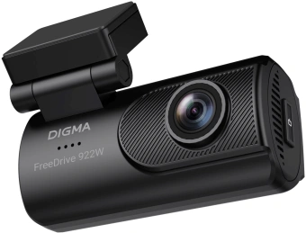 Видеорегистратор Digma FreeDrive 931W черный 5Mpix 2160x3840 170гр. Allwinner - купить недорого с доставкой в интернет-магазине