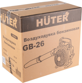 Воздуходувка Huter GB-26 750Вт желтый/черный - купить недорого с доставкой в интернет-магазине