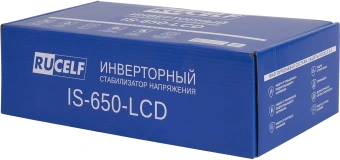 Стабилизатор напряжения Rucelf IS-650-LCD 0.6кВА однофазный белый - купить недорого с доставкой в интернет-магазине