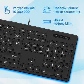 Клавиатура Оклик K733 черный USB slim Multimedia - купить недорого с доставкой в интернет-магазине