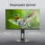Монитор Digma 23.8" Progress 24P505F черный IPS LED 16:9 HDMI M/M матовая HAS Piv 250cd 178гр/178гр 1920x1080 100Hz G-Sync FreeSync VGA DP FHD 4.8кг - цена, купить или заказать с доставкой в интернет-магазине Монитор Digma 23.8" Progress 24P505F черный IPS LED 16:9 HDMI M/M матовая HAS Piv 250cd 178гр/178гр 1920x1080 100Hz G-Sync FreeSync VGA DP FHD 4.8кг - купить недорого с доставкой в интернет-магазине
