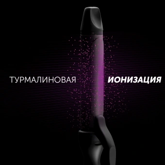 Щипцы Polaris PHS 3410TAi Argan Therapy PRO 65Вт черный макс.темп.:220С покрытие:турмалиновое (PHS 3410TAI) - купить недорого с доставкой в интернет-магазине