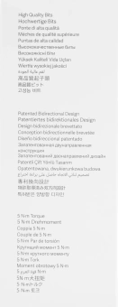 Отвертка аккум. Xiaomi DZN4019TW аккум. патрон:шестигранник 6.35 мм (1/4) (кейс в комплекте) (X27002) - цена, купить или заказать с доставкой в интернет-магазине Отвертка аккум. Xiaomi DZN4019TW аккум. патрон:шестигранник 6.35 мм (1/4) (кейс в комплекте) (X27002) - купить недорого с доставкой в интернет-магазине