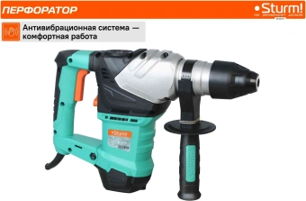 Перфоратор Sturm! RH2517 патрон:SDS-plus уд.:5.5Дж 1700Вт (кейс в комплекте) - купить недорого с доставкой в интернет-магазине