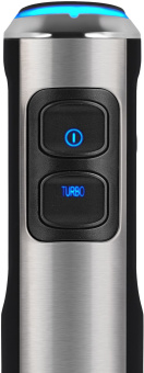 Блендер погружной Rondell RDE-1300 1200Вт серебристый - купить недорого с доставкой в интернет-магазине