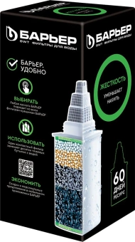 Комплект картриджей Барьер Жесткость для кувшинов Барьер ресурс:350л (упак.:6шт) - купить недорого с доставкой в интернет-магазине