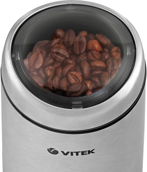 Кофемолка Vitek VT-1546 150Вт сист.помол.:ротац.нож вместим.:50гр серебристый - купить недорого с доставкой в интернет-магазине