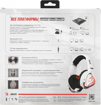 Наушники с микрофоном A4Tech Bloody MR720 белый/красный мониторные BT/Radio оголовье (MR720 NARAKA) - купить недорого с доставкой в интернет-магазине