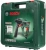 Перфоратор Bosch PBH 2100 RE патрон:SDS-plus уд.:1.7Дж 550Вт (кейс в комплекте) - купить недорого с доставкой в интернет-магазине