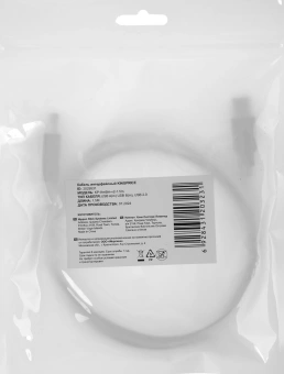 Кабель KingPrice KP-AmBm-v2-1.5m ver2.0 USB A (m) USB B(m) 1.5м черный - купить недорого с доставкой в интернет-магазине