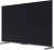Телевизор QLED Skyworth 75" 75Q75G Magic Sound Karaoke TV Frameless черный/черный 4K Ultra HD 120Hz MEMC DVB-T DVB-T2 DVB-C DVB-S DVB-S2 USB WiFi Smart TV - купить недорого с доставкой в интернет-магазине