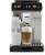Кофемашина Delonghi Eletta Explore ECAM450.55.S 1450Вт серебристый/черный - купить недорого с доставкой в интернет-магазине