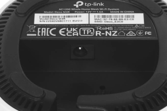 Бесшовный Mesh роутер TP-Link Deco M4 (DECO M4(3-PACK)) AC1200 10/100/1000BASE-TX белый (упак.:3шт) - купить недорого с доставкой в интернет-магазине