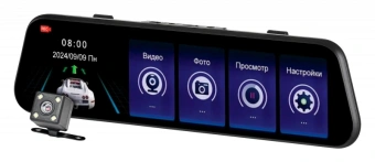 Видеорегистратор Artway AV-607 черный 2Mpix 1920x1080 1080p 170гр. - купить недорого с доставкой в интернет-магазине
