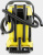 Строительный пылесос Karcher WD 5 V-25/5/22 1100Вт (уборка: сухая/сбор воды) желтый - купить недорого с доставкой в интернет-магазине