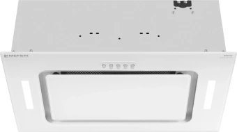 Вытяжка встраиваемая Meferi Ultra INBOX52WH Glass белый управление: кнопочное (1 мотор) - купить недорого с доставкой в интернет-магазине
