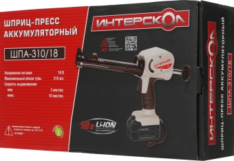 Пистолет для герметика Интерскол ШПА-310/18 аккумуляторный полузакрытый для герметиков серый/черный (647.1.0.70) - купить недорого с доставкой в интернет-магазине