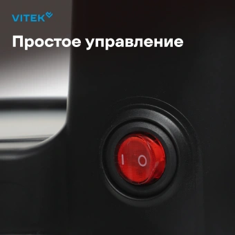 Кофеварка капельная Vitek VT-1500 600Вт черный - купить недорого с доставкой в интернет-магазине