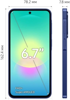Смартфон Samsung SM-A276B Galaxy A27 5G 128Gb 6Gb синий моноблок 3G 4G 2Sim 6.7" 1080x2340 Android 16 50Mpix 802.11 a/b/g/n/ac NFC GPS GSM900/1800 GSM1900 Protect microSD max2048Gb - купить недорого с доставкой в интернет-магазине