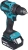 Дрель-шуруповерт Makita DDF490SFJ аккум. патрон:быстрозажимной (кейс в комплекте) - купить недорого с доставкой в интернет-магазине