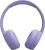 Гарнитура накладные JBL Tune 670NC фиолетовый беспроводные bluetooth оголовье (JBLT670NCPURCN) - цена, купить или заказать с доставкой в интернет-магазине Гарнитура накладные JBL Tune 670NC фиолетовый беспроводные bluetooth оголовье (JBLT670NCPURCN) - купить недорого с доставкой в интернет-магазине