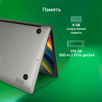 Ноутбук Digma EVE P4850 Pentium N5030 8Gb SSD256Gb Intel UHD Graphics 605 14" IPS FHD (1920x1080) Windows 11 Pro dk.grey WiFi BT Cam 4800mAh (DN14N5-8CXW01) - купить недорого с доставкой в интернет-магазине