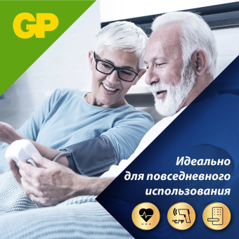 Батарея GP Ultra Plus Alkaline GP 15AUP-2CR12 AA (12шт) блистер - купить недорого с доставкой в интернет-магазине