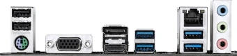 Материнская плата Gigabyte A520M S2HP Soc-AM4 AMD A520 2xDDR4 mATX AC`97 8ch(7.1) GbLAN RAID+VGA+HDMI+DP - купить недорого с доставкой в интернет-магазине