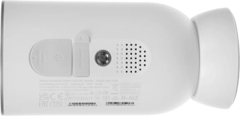 Камера видеонаблюдения IP TP-Link Tapo C460 Kit Wi-Fi 3.17-3.17мм цв. корп.:белый - купить недорого с доставкой в интернет-магазине