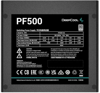 Блок питания Deepcool ATX 500W PF500 V2 80 PLUS WHITE (20+4pin) APFC 120mm fan 6xSATA RTL - купить недорого с доставкой в интернет-магазине