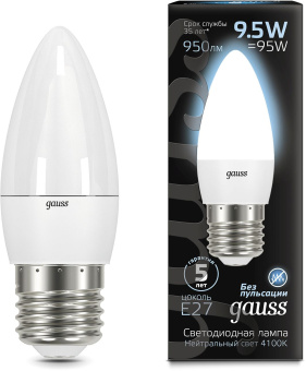 Лампа светодиодная Gauss 9.5Вт цок.:E27 свеча 220B 4100K св.свеч.бел.ней. (упак.:10шт) (103102210) - купить недорого с доставкой в интернет-магазине