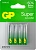 Батарея GP Super Alkaline 24AA21-2CRSBC8 AAA (8шт) блистер
