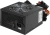 Блок питания Chieftec ATX 700W Element ELP-700S-Bulk 80+ bronze 24pin APFC 120mm fan 6xSATA - цена, купить или заказать с доставкой в интернет-магазине Блок питания Chieftec ATX 700W Element ELP-700S-Bulk 80+ bronze 24pin APFC 120mm fan 6xSATA - купить недорого с доставкой в интернет-магазине