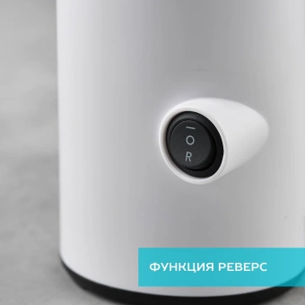 Соковыжималка шнековая Scarlett DailyPress SC-JE50S59 130Вт рез.сок.:600мл. белый - купить недорого с доставкой в интернет-магазине