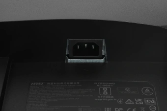 Монитор MSI 27" Mag 275CQF E18 черный VA LED 16:9 HDMI полуматовая 250cd 178гр/178гр 2560x1440 180Hz DP Quad 2K (1440p) 4.6кг - купить недорого с доставкой в интернет-магазине