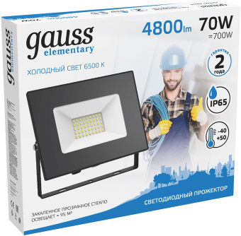 Прожектор уличный Gauss Elementary 613100370 светодиодный 70Вт корп.алюм.черный - купить недорого с доставкой в интернет-магазине