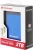 Жесткий диск Transcend USB3.0 2TB TS2TSJ25H3B StoreJet 25H3 (5400rpm) 2.5" синий - цена, купить или заказать с доставкой в интернет-магазине Жесткий диск Transcend USB3.0 2TB TS2TSJ25H3B StoreJet 25H3 (5400rpm) 2.5" синий - купить недорого с доставкой в интернет-магазине