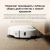 Пылесос-робот Xiaomi Robot Vacuum 5 EU 55Вт белый - цена, купить или заказать с доставкой в интернет-магазине Пылесос-робот Xiaomi Robot Vacuum 5 EU 55Вт белый - купить недорого с доставкой в интернет-магазине