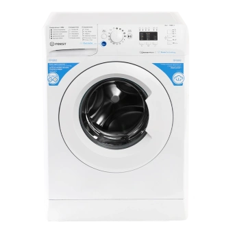 Стиральная машина Indesit BWSA 6109 WWV RU класс: A+ загр.фронтальная макс.:6кг белый инвертор - купить недорого с доставкой в интернет-магазине